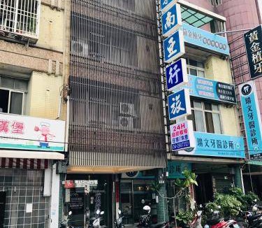 Dajia District House | 20 m² Motel ∙ 4 guests