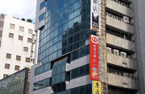 Cianjin District House | 20 m² Motel ∙ 5 guests