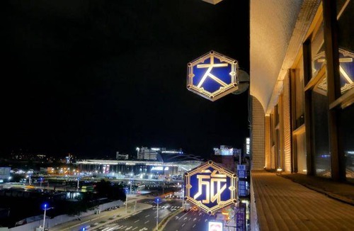 Central District House | 20 m² Motel ∙ 7 guests
