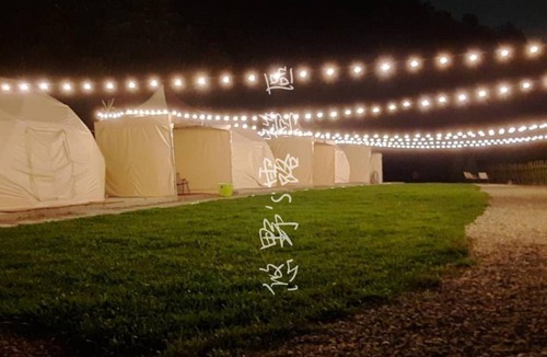 Jianshi Other | 20 m² Tent ∙ 4 guests
