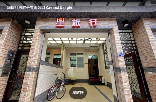 Hengchun Old Town Hotel | 21 m² Motel ∙ 5 guests