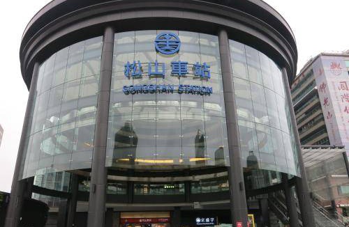 Songshan Hotel | 24 m² Hotel ∙ 5 guests