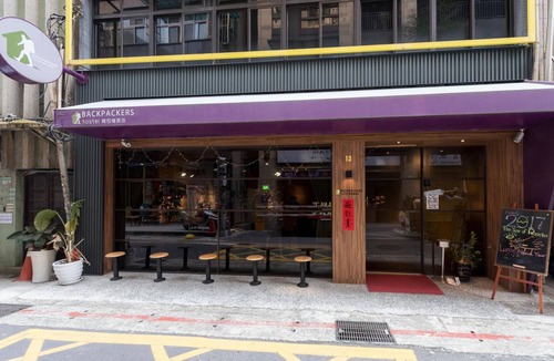 Ximending Hostel | 25 m² Hostel ∙ 127 guests