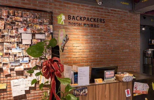 Ximending Hostel | 25 m² Hostel ∙ 127 guests