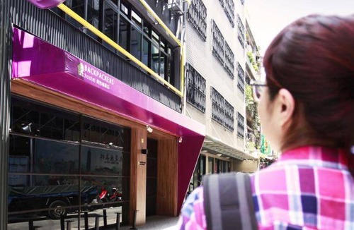 Ximending Hostel | 25 m² Hostel ∙ 127 guests