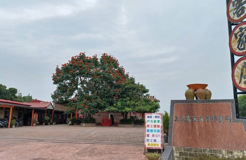 Meinong Hotel | 25 m² Motel ∙ 5 guests