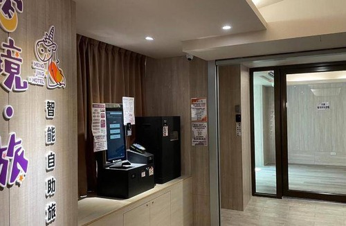 Zhongli District Apartment | 26 m² Apartment ∙ 4 guests