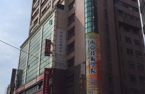 Zhongli District House | 26 m² Motel ∙ 127 guests