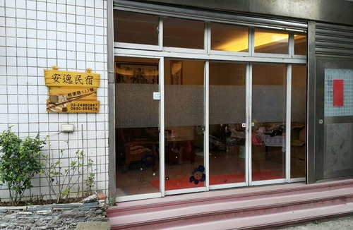 Ruifang Hotel | 26 m² Motel ∙ 5 guests