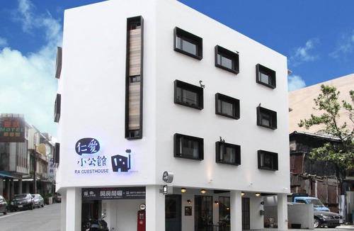 Hualien City Centre Bed & Breakfast | 27 m² Bed and breakfast ∙ 127 guests