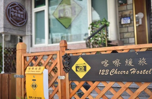 Hualien City Centre Bed & Breakfast | 27 m² Bed and breakfast ∙ 127 guests