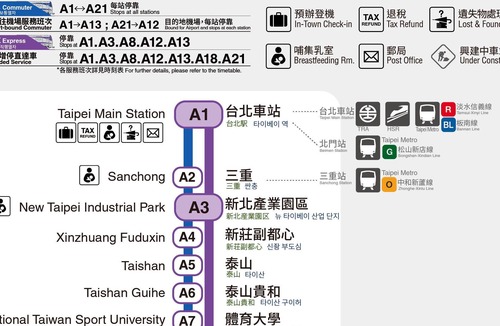 Daan Apartment | 3 Bedrooms+1 Study +3 Bathrooms (Near Taipei 101 & MRT) Home Isolation is OK