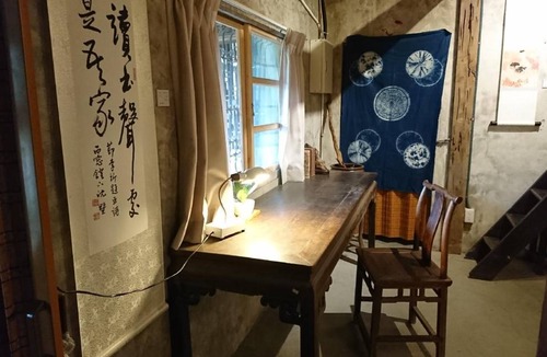 Dongshan House | 30 m² Bungalow ∙ 1 bedroom ∙ 4 guests