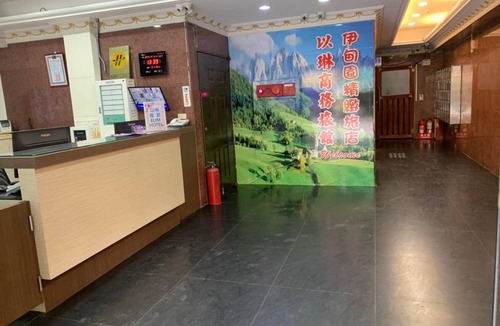 Zhongli District Hotel | 30 m² Hotel ∙ 9 guests