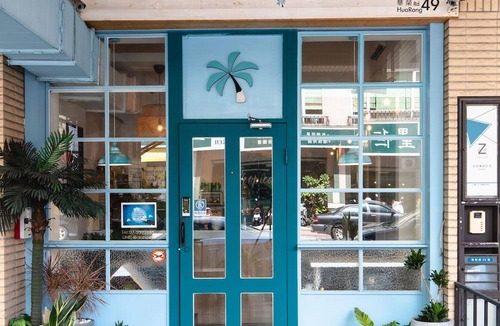 Gushan District Hotel | 30 m² Motel ∙ 10 guests