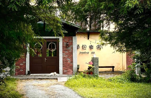 Guangfu Hotel | 30 m² Motel ∙ 2 guests