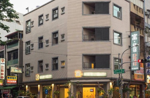 Kaohsiung City Centre House | 30 m² Motel ∙ 3 bedrooms ∙ 127 guests