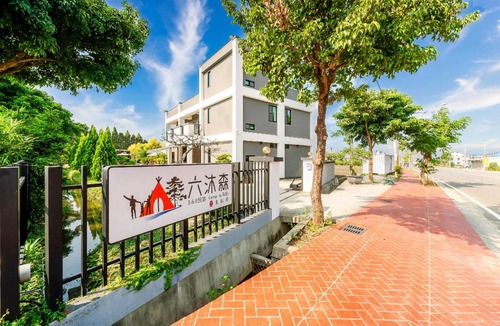 Gongguan Hotel | 30 m² Motel ∙ 4 bedrooms ∙ 8 guests