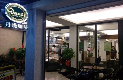 Taitung City Centre Hotel | 30 m² Motel ∙ 4 guests