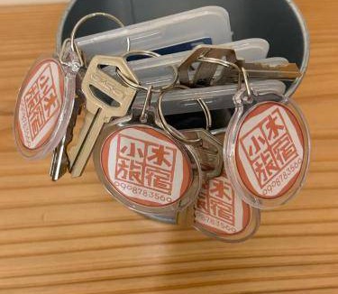 Taitung Resort | 30 m² Resort ∙ 4 guests