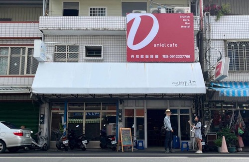 Donghe Hostel | 32 m² Hostel ∙ 8 guests