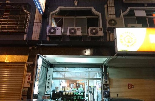Hualien City Centre Hostel | 33 m² Hostel ∙ 127 guests