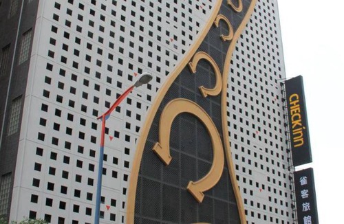 Xitun District Hotel | 33 m² Hotel ∙ 4 guests