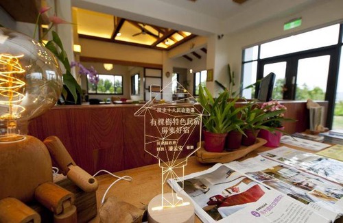 Hengchun Hotel | 33 m² Motel ∙ 127 guests