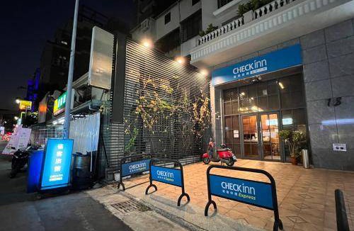 University District House | 33 m² Motel ∙ 6 guests