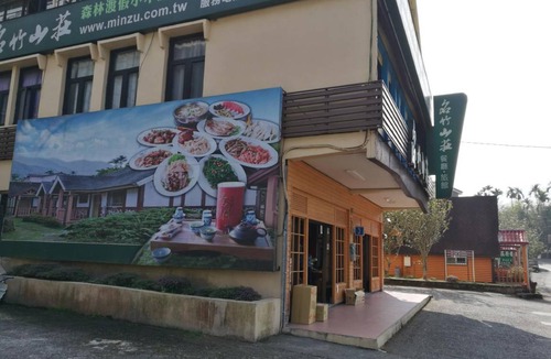 Lugu Hotel | 35 m² Hotel ∙ 10 guests