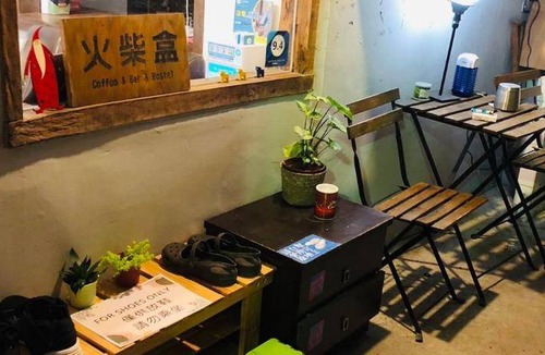 Longjing Hotel | 35 m² Motel ∙ 3 guests