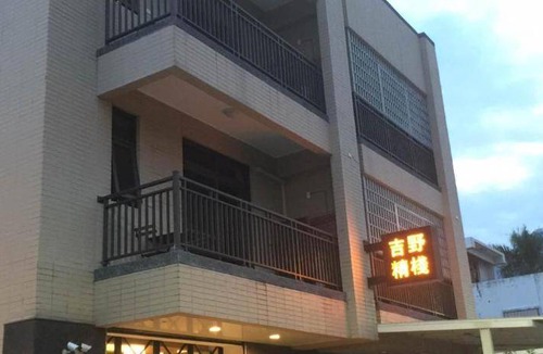 Ji'an Hotel | 353 m² Motel ∙ 4 bedrooms ∙ 12 guests