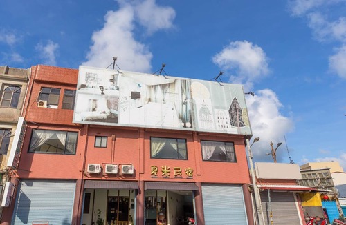 Hengchun Old Town Hotel | 36 m² Motel ∙ 6 guests