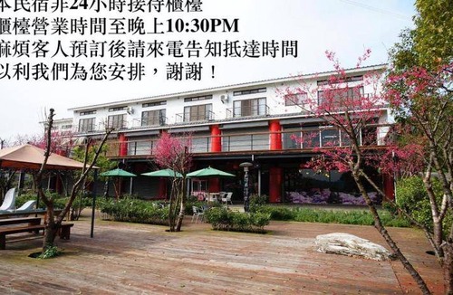 Sanyi Hotel | 36 m² Motel ∙ 8 guests