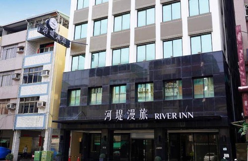 Kaohsiung City Centre Hotel | 40 m² Hotel ∙ 4 guests