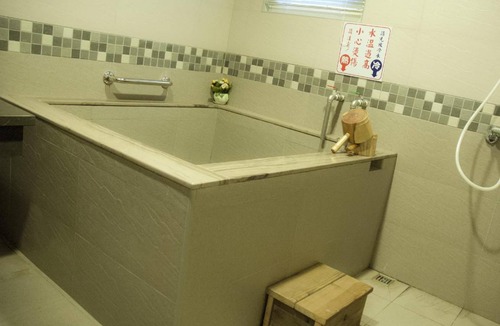 Wulai Hotel | 40 m² Motel ∙ 4 guests