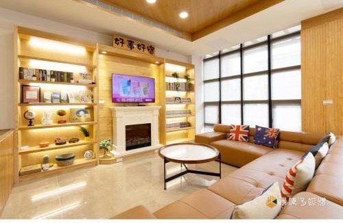 Chishang Hotel | 42 m² Motel ∙ 4 guests