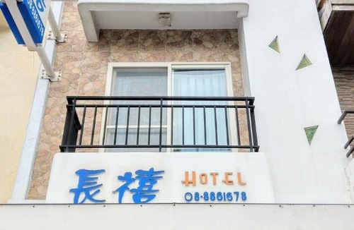 Big Beach Hotel | 42 m² Motel ∙ 4 guests