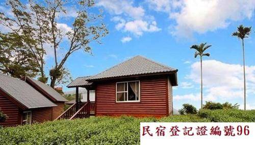 Meishan Bed & Breakfast | 46 m² Bed and breakfast ∙ 6 guests
