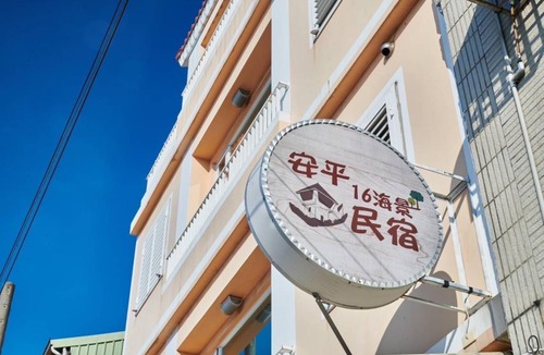Old Town Bed & Breakfast | 48 m² Bed and breakfast ∙ 4 guests