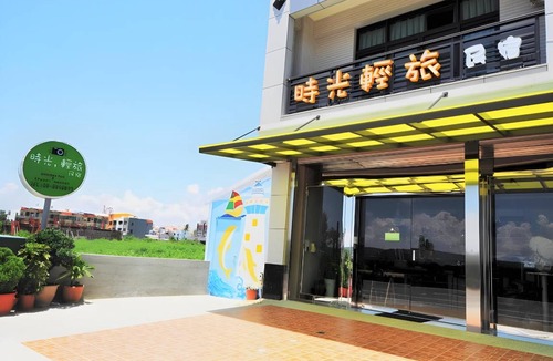 Shanjiao Bed & Breakfast | 49 m² Bed and breakfast ∙ 6 guests