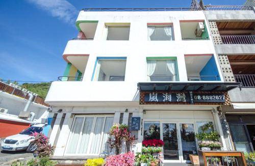 South Beach Bed & Breakfast | 50 m² Bed and breakfast ∙ 7 guests