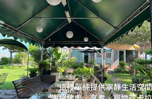 Meinong Bed & Breakfast | 50 m² Bed and breakfast ∙ 6 guests