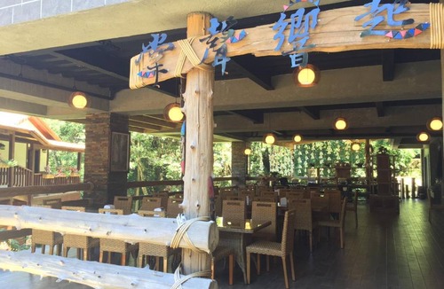 Alishan Hotel | 50 m² Motel ∙ 127 guests