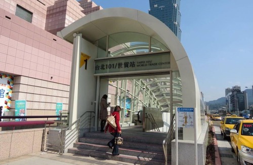 Xinyi Apartment | 500 m² Apartment ∙ 4 bedrooms ∙ 8 guests