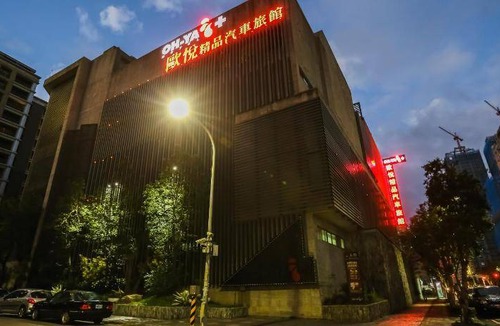Linkou Hotel | 596 m² Motel ∙ 8 guests