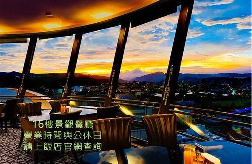 Puli Hotel | 60 m² Hotel ∙ 4 guests