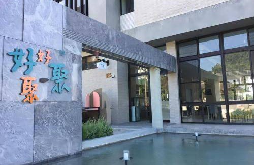 Shalu District Hotel | 60 m² Hotel ∙ 5 guests