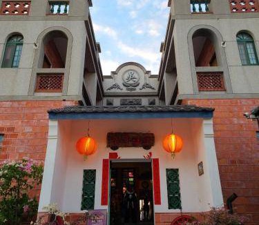 Fuxing Hotel | 68 m² Motel ∙ 9 guests