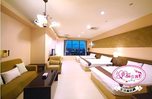 Kaohsiung City Centre Hotel | 72 m² Motel ∙ 6 guests